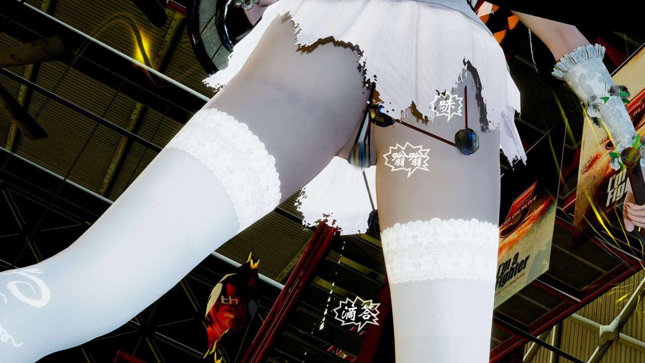 [3D]破界纪元-第二季破碎篇第09话