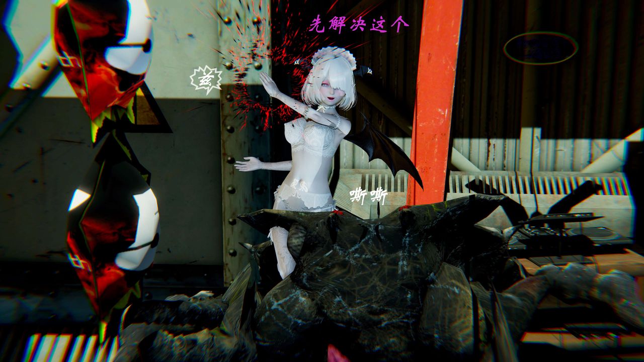 [3D]破界纪元-第二季破碎篇第09话