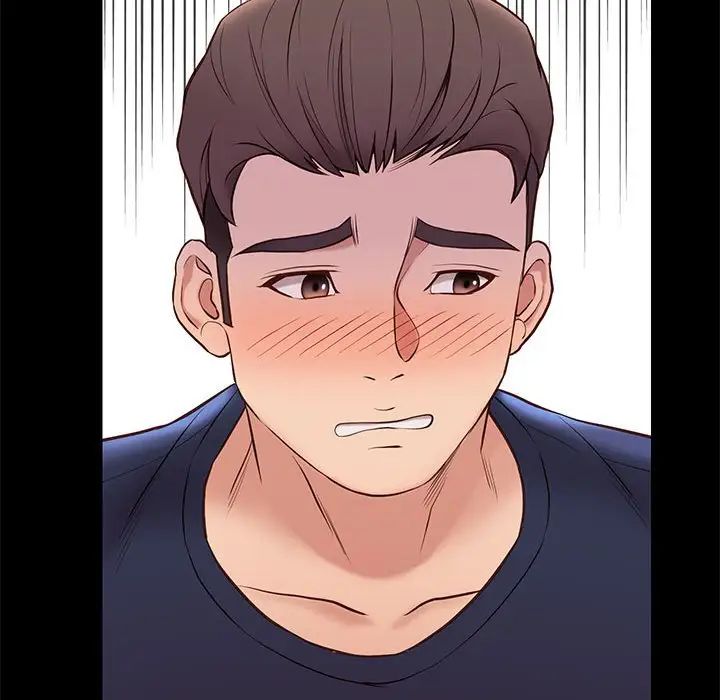 邂逅第34话