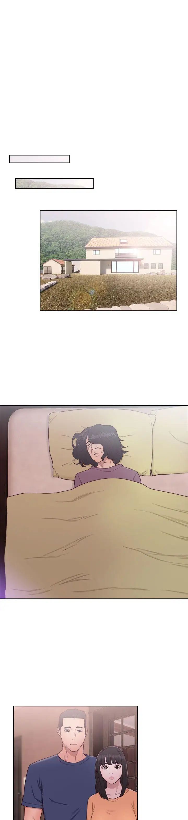 解禁:初始的快感第46话-被发现了