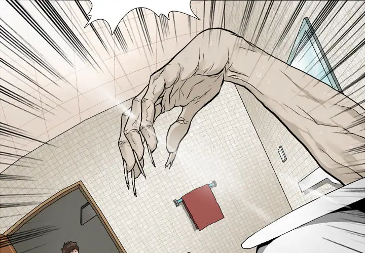 噩夜鬼手第3话