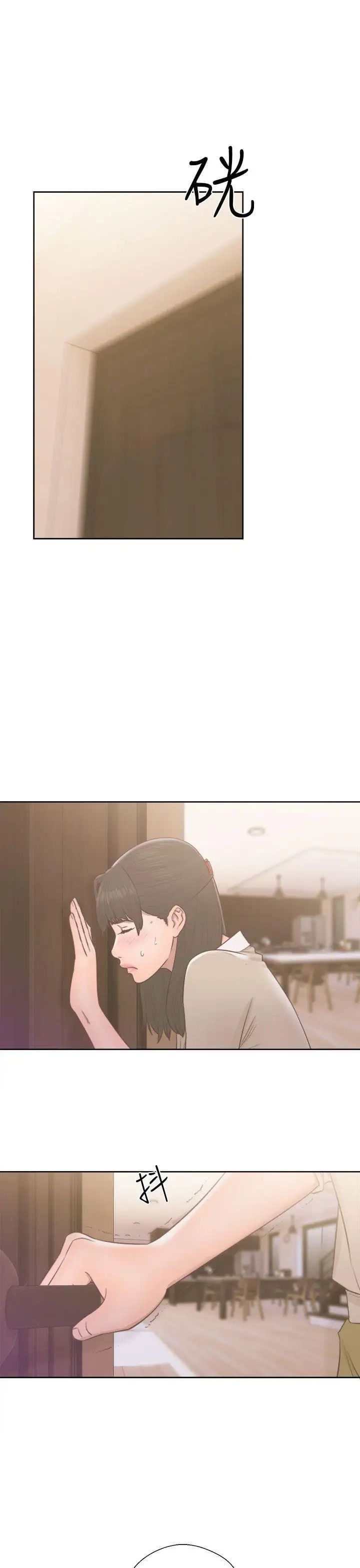 解禁:初始的快感第49话-在妻子的面前