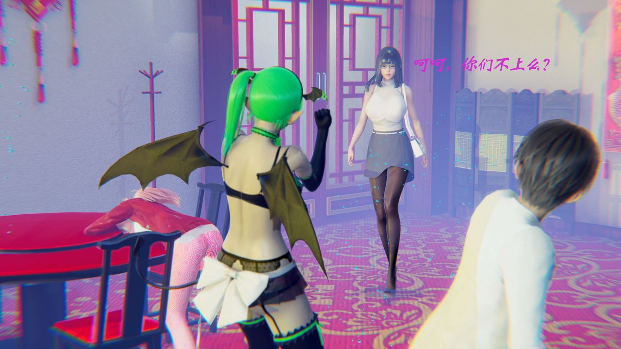 [3D]破界紀元-第二季破碎篇第13話