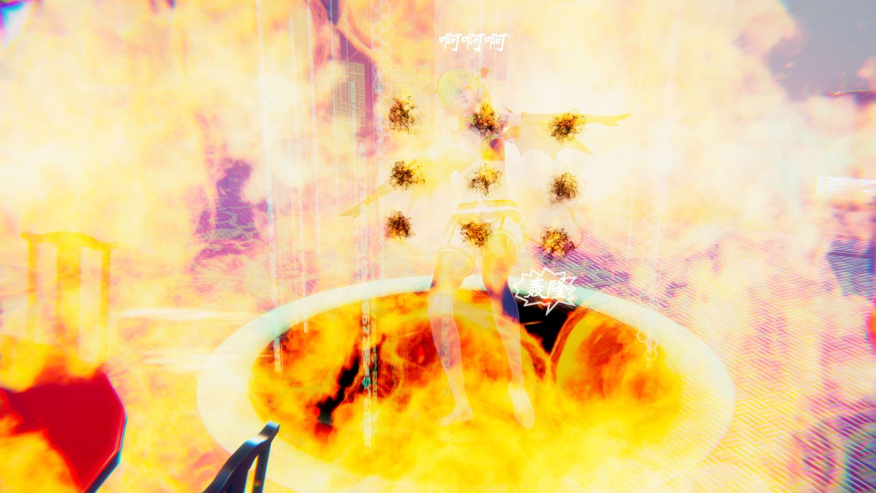 [3D]破界纪元-第二季破碎篇第13话