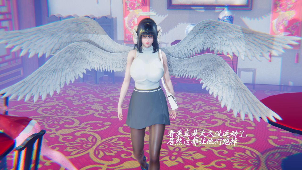 [3D]破界纪元-第二季破碎篇第13话