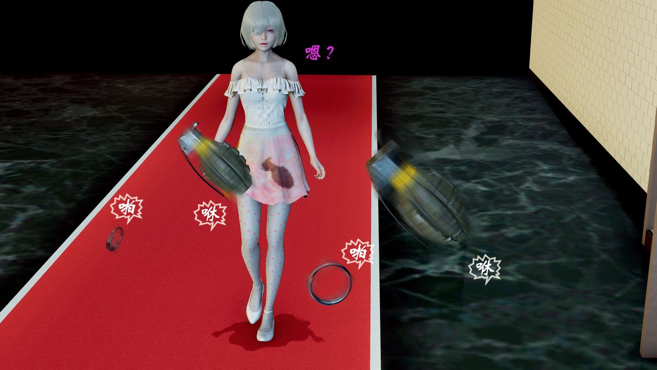 [3D]破界紀元-第二季破碎篇第13話