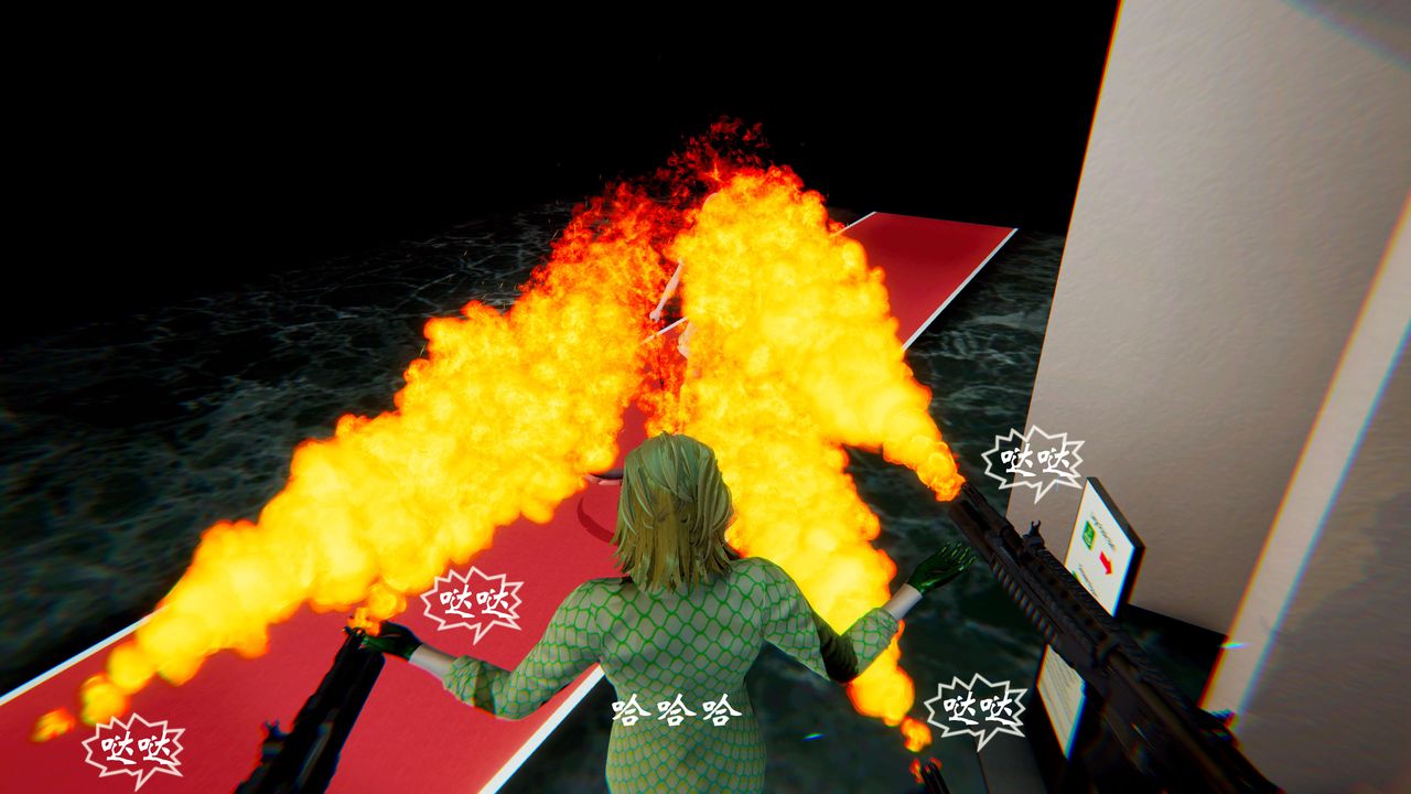 [3D]破界紀元-第二季破碎篇第13話