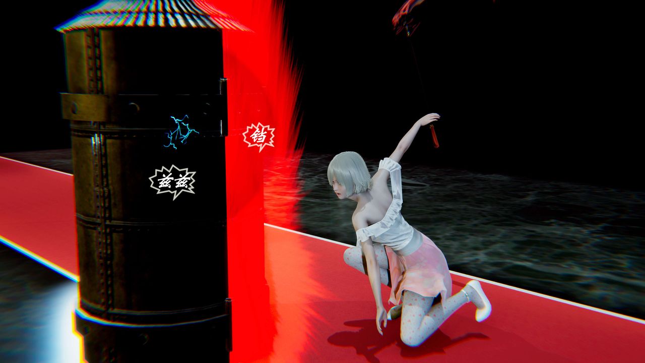 [3D]破界纪元-第二季破碎篇第14话