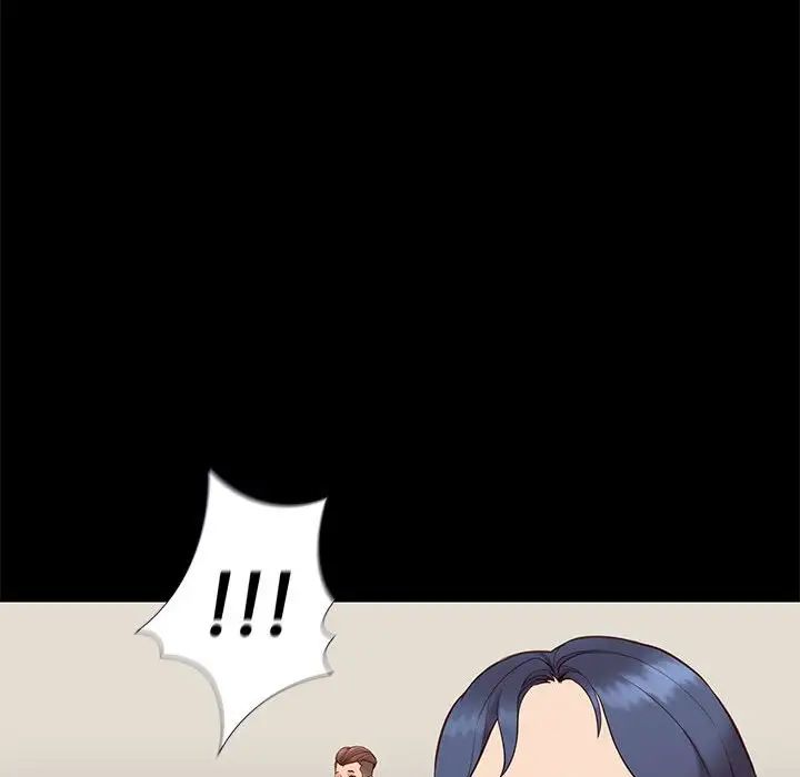 邂逅第37话