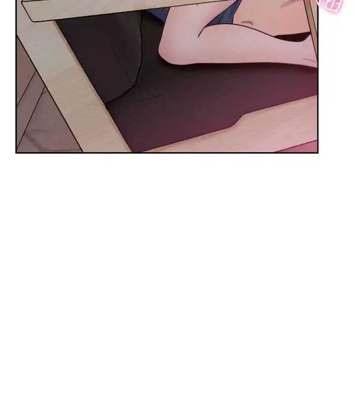 解禁:初始的快感第51话-性感妆容