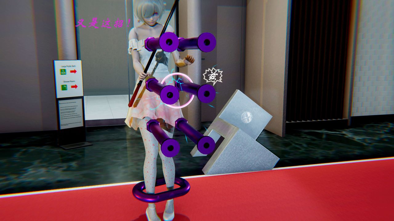 [3D]破界纪元-第二季破碎篇第14话