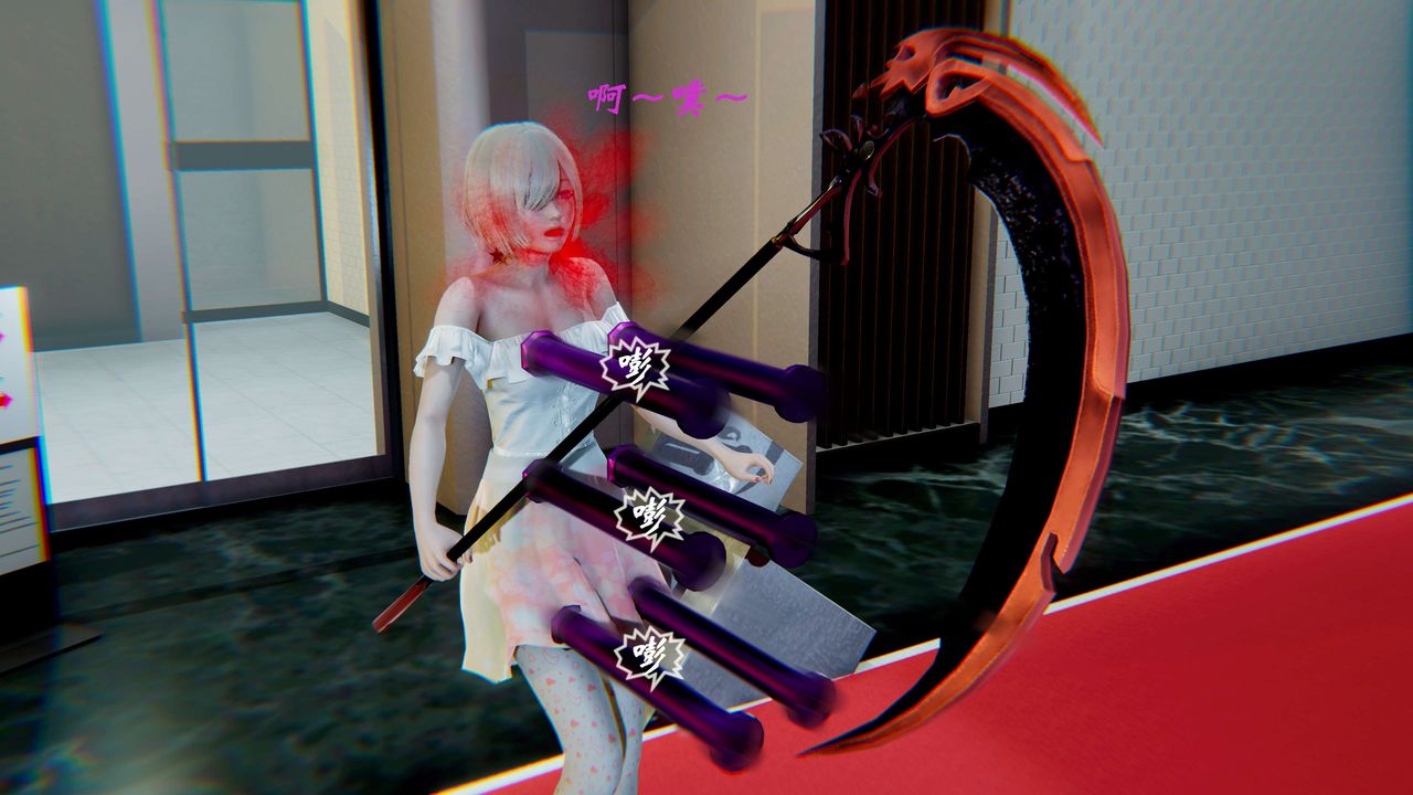 [3D]破界纪元-第二季破碎篇第14话