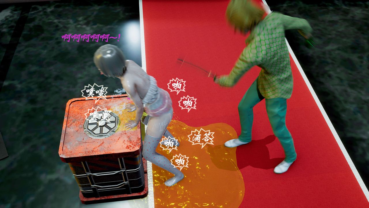 [3D]破界纪元-第二季破碎篇第15话