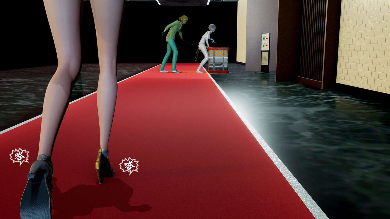 [3D]破界紀元-第二季破碎篇第15話