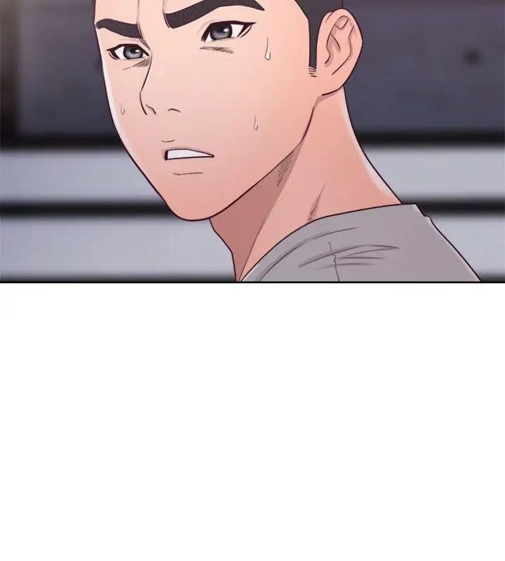 解禁:初始的快感第54话-你们在这里做了吧?