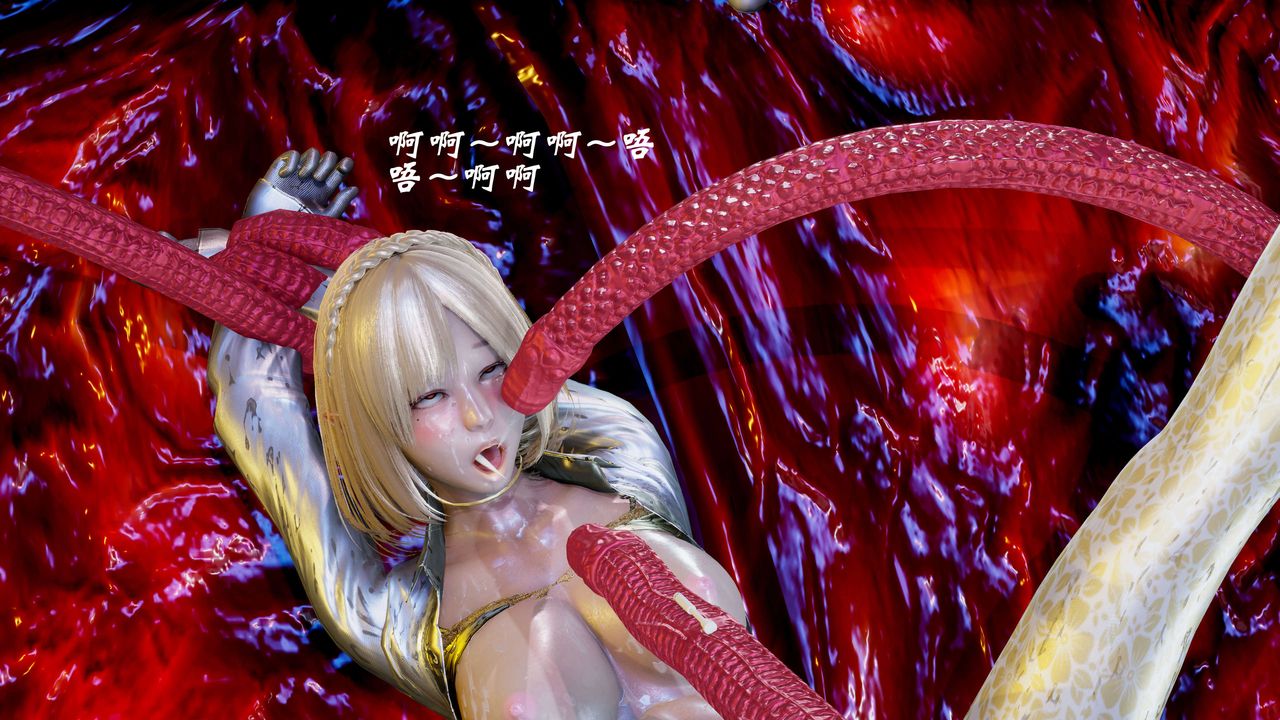 [3D]破界纪元-第二季破碎篇第15话