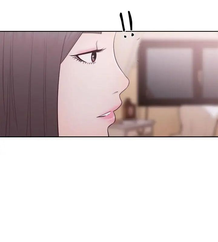 解禁:初始的快感第54话-你们在这里做了吧?