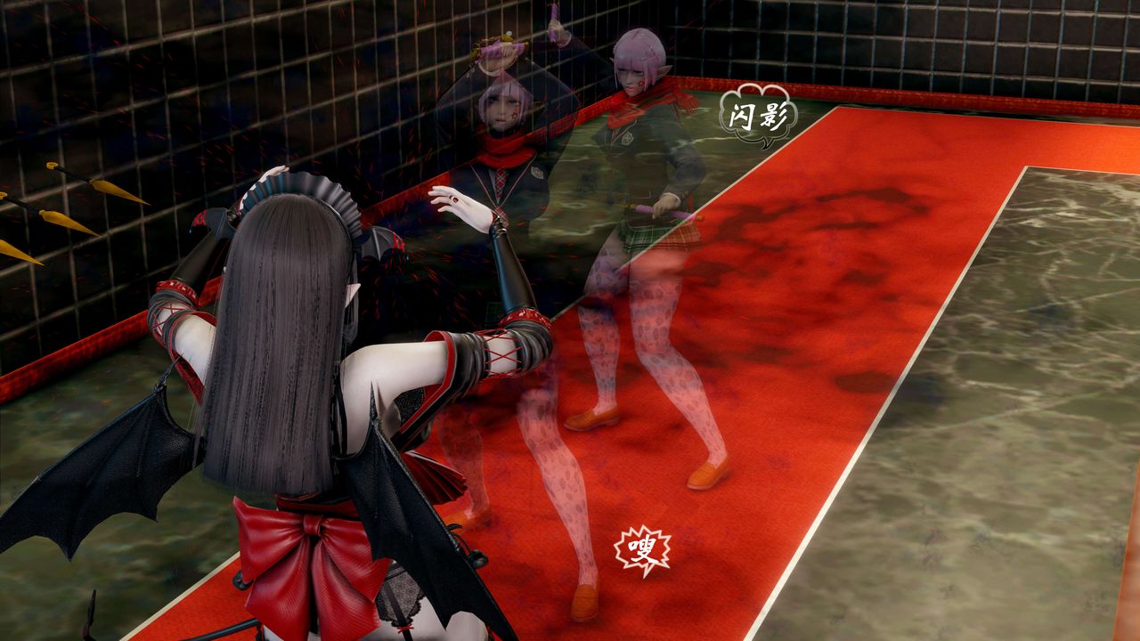 [3D]破界纪元-第二季破碎篇第16话