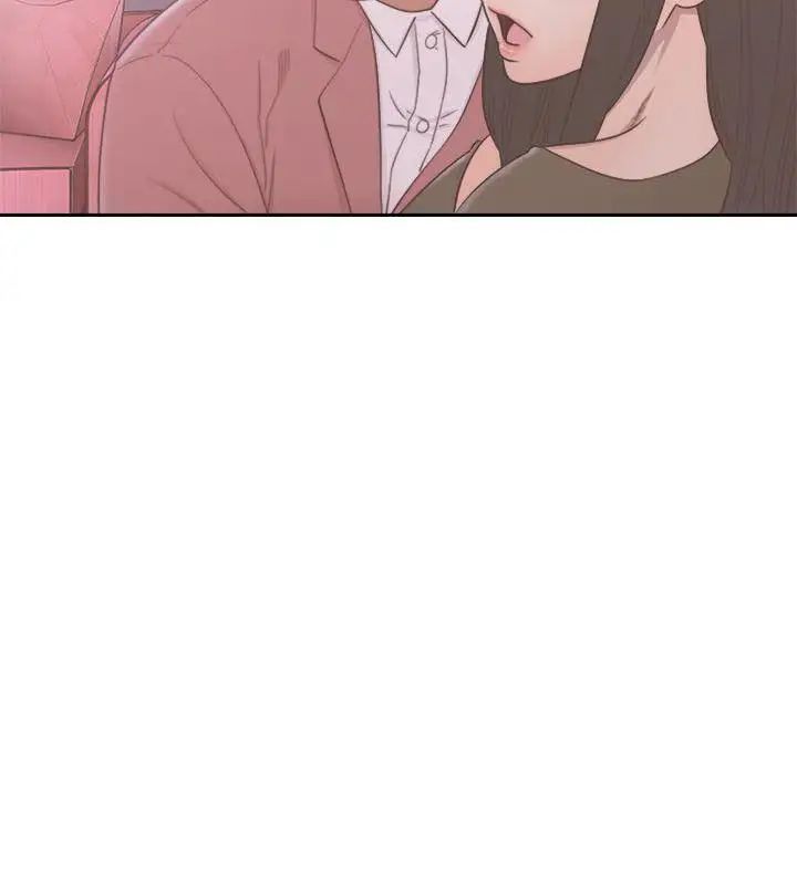 解禁:初始的快感第55话-叛逆的记忆[01]