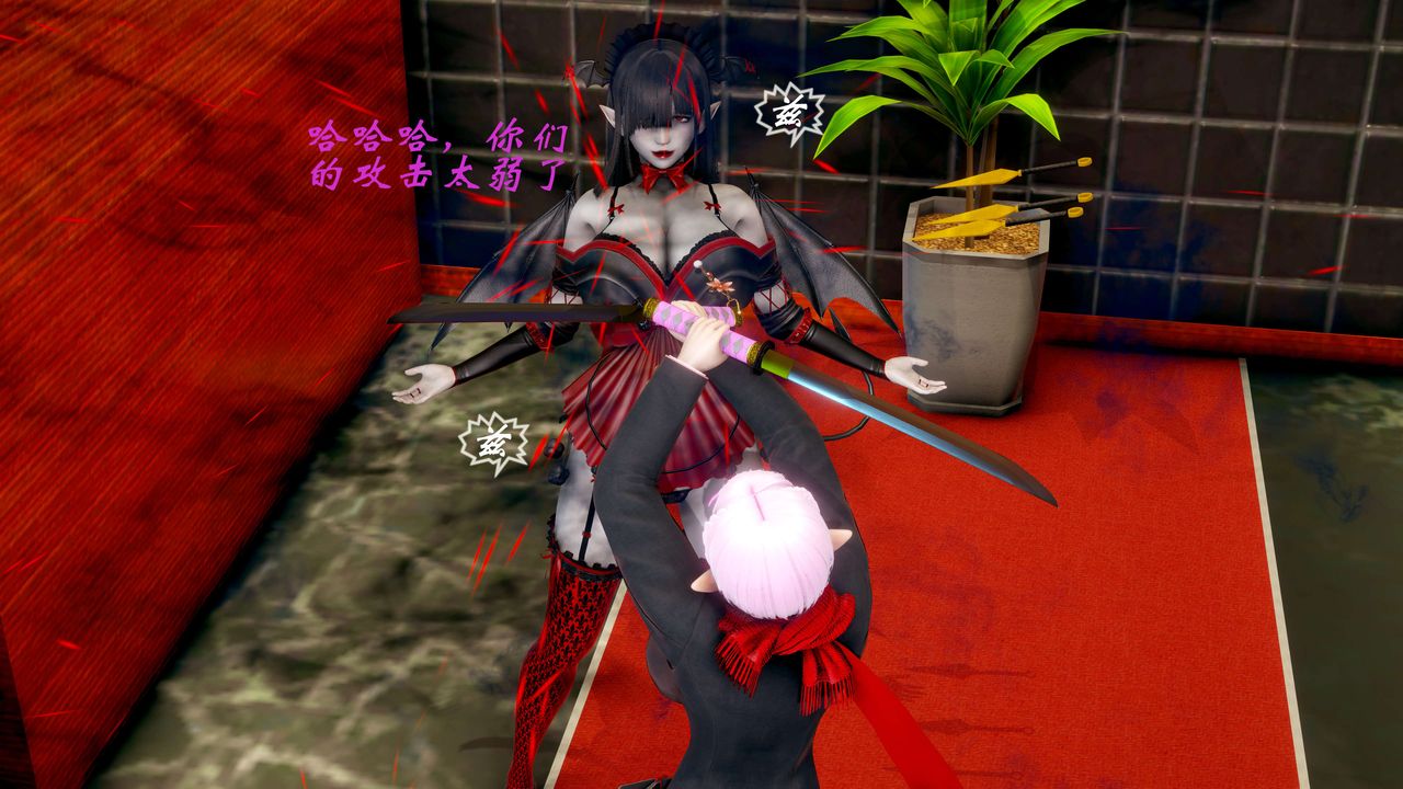 [3D]破界纪元-第二季破碎篇第16话