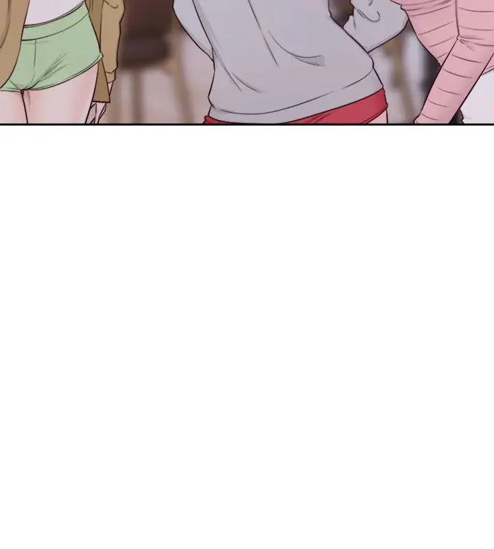 解禁:初始的快感第57话-在妻子面前跟其他女人