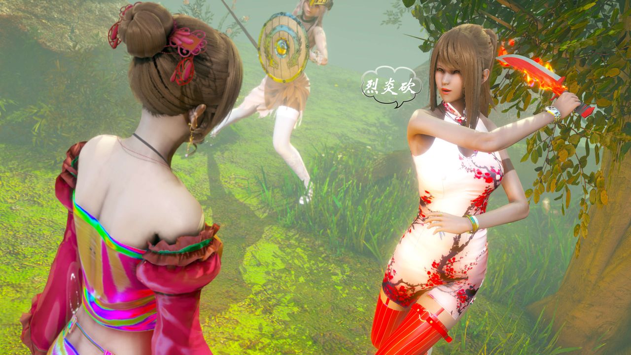 [3D]破界纪元-第二季破碎篇第17话