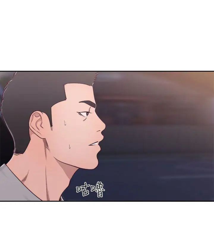 解禁:初始的快感第58话-万一三个女人都…?