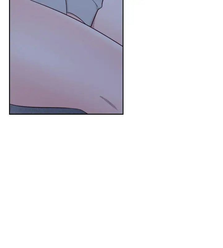 解禁:初始的快感第59话-你可以~进来一下吗?