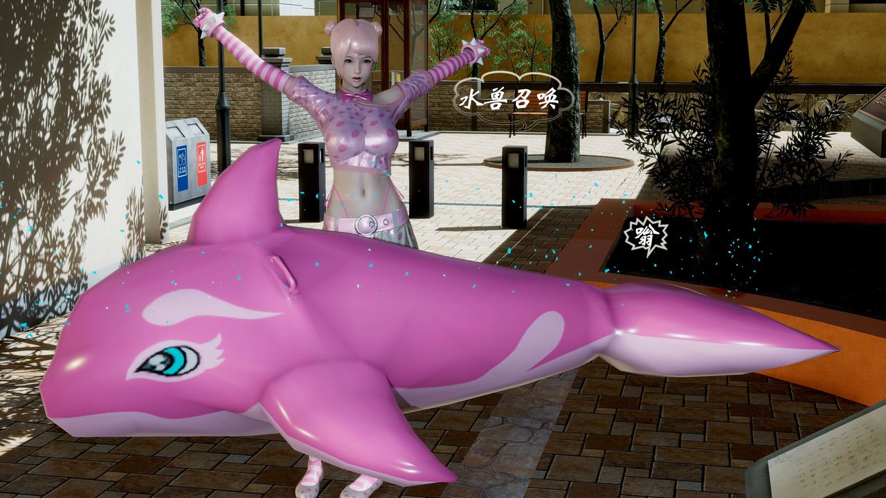 [3D]破界纪元-第二季破碎篇第17话