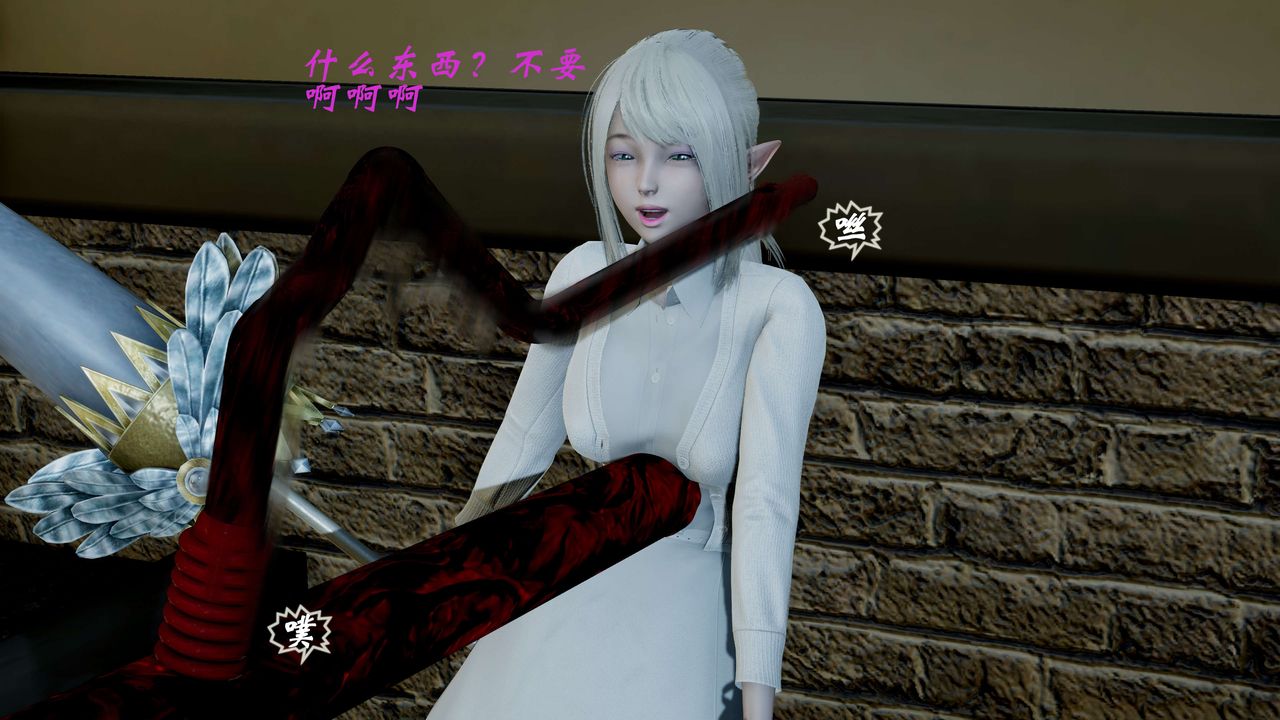 [3D]破界纪元-第二季破碎篇第17话