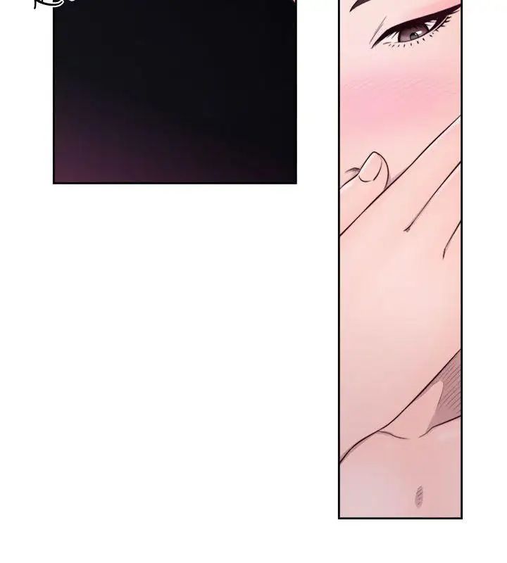 解禁:初始的快感第60話-在廁所裡