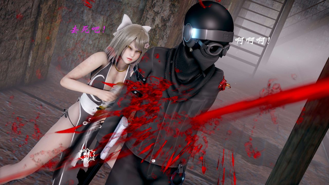 [3D]破界紀元-第二季破碎篇第18話