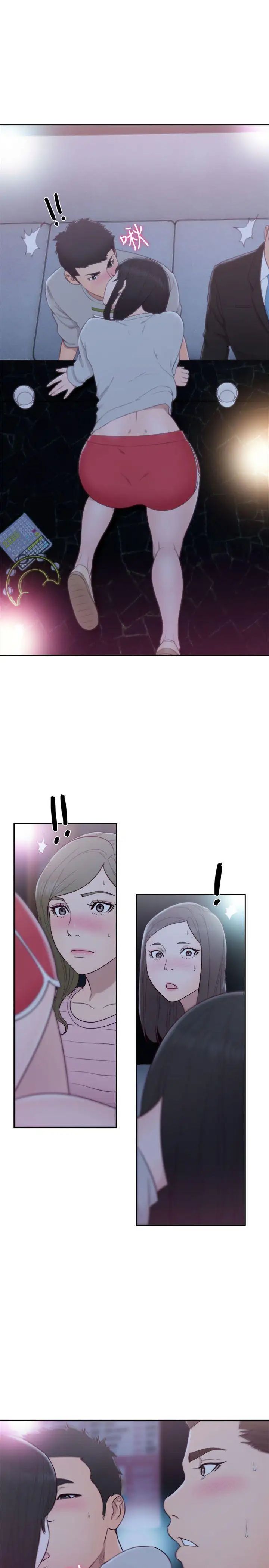 解禁:初始的快感第62话-女生都脱到剩内衣