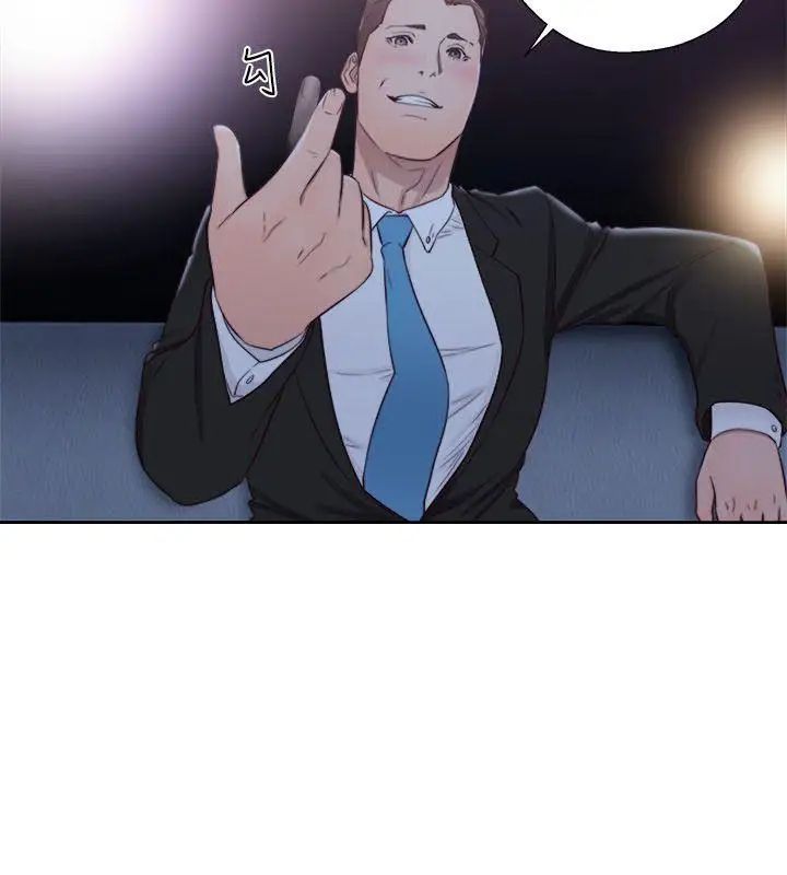 解禁:初始的快感第62话-女生都脱到剩内衣