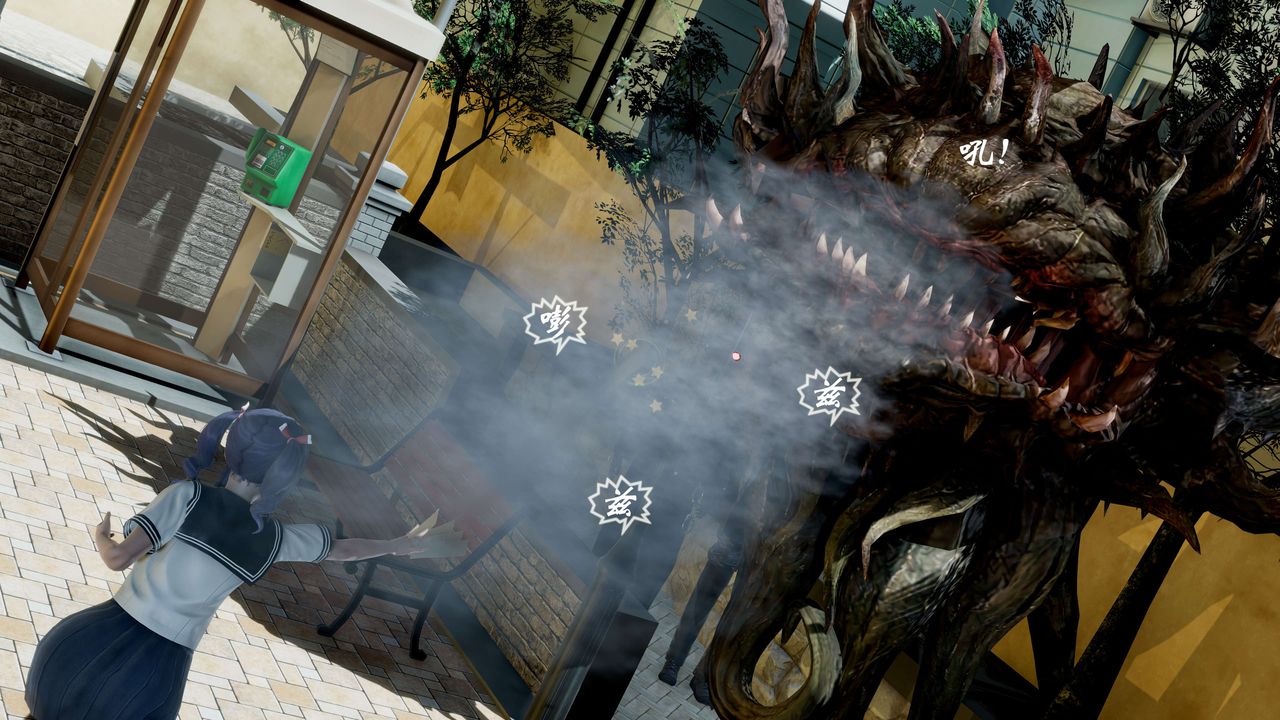 [3D]破界紀元-第二季破碎篇第19話