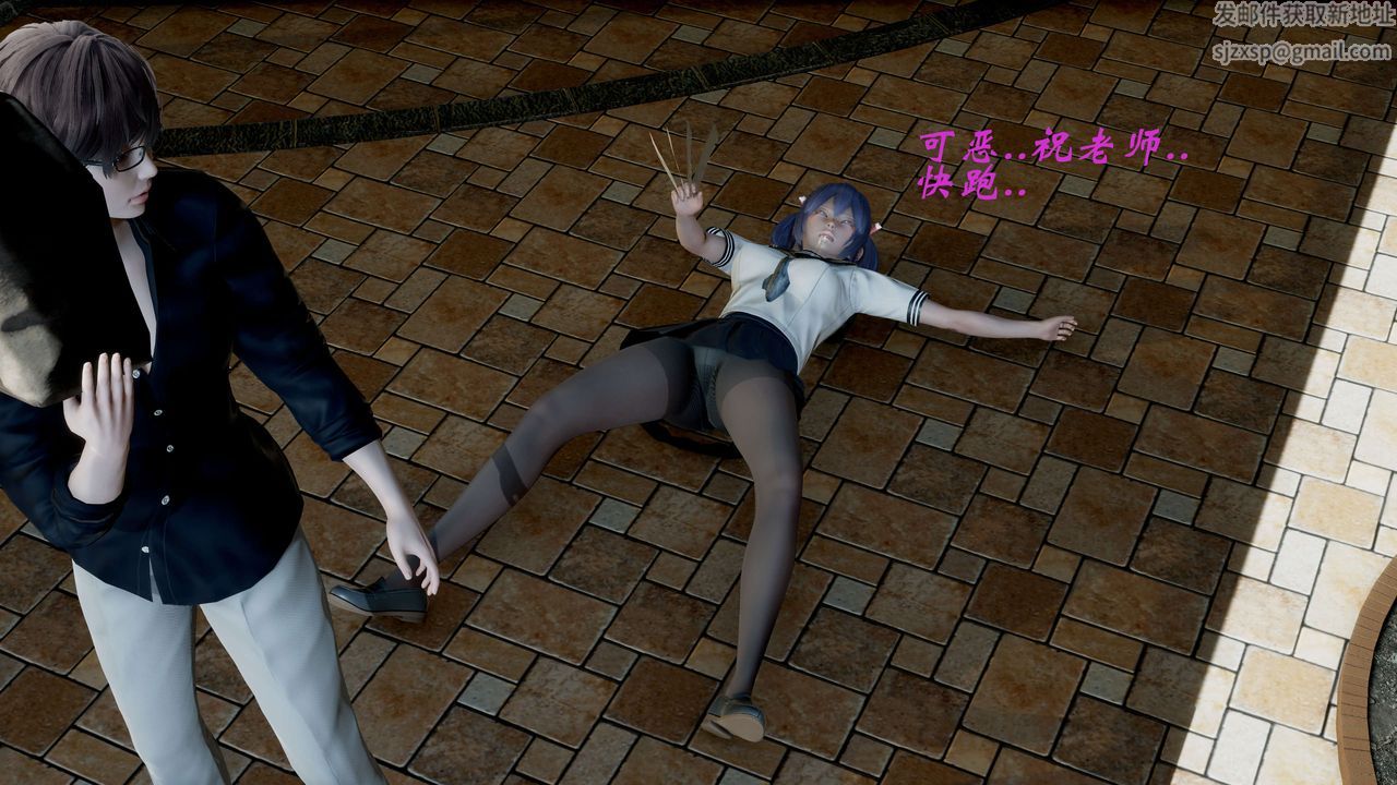 [3D]破界纪元-第二季破碎篇第19话