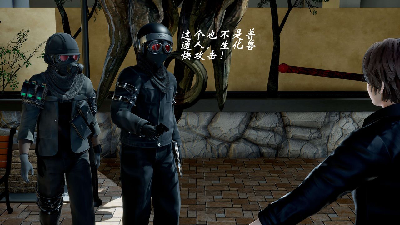 [3D]破界紀元-第二季破碎篇第19話