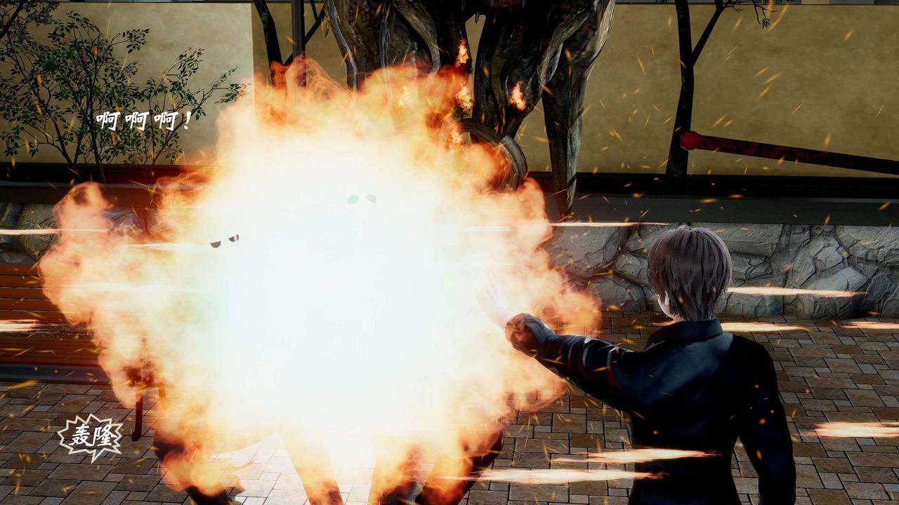 [3D]破界紀元-第二季破碎篇第19話