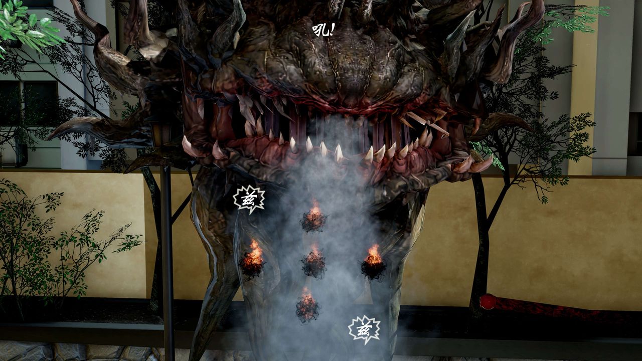 [3D]破界纪元-第二季破碎篇第19话