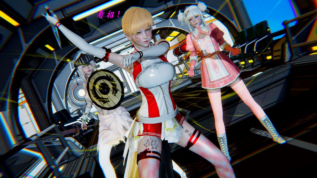 [3D]破界纪元-第二季破碎篇第20话