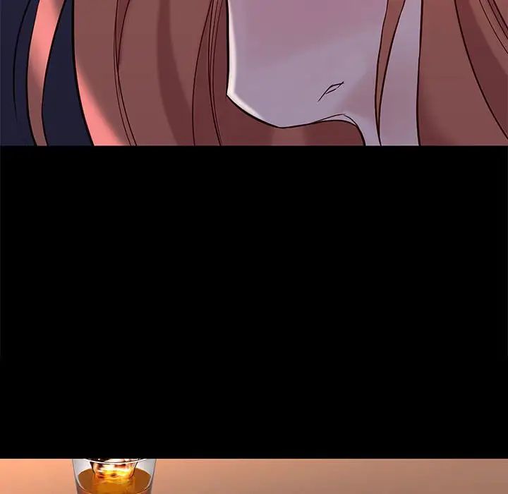 邂逅第42话-最终话