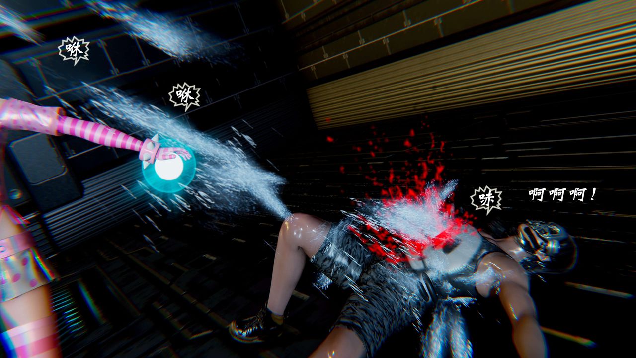 [3D]破界紀元-第二季破碎篇第20話