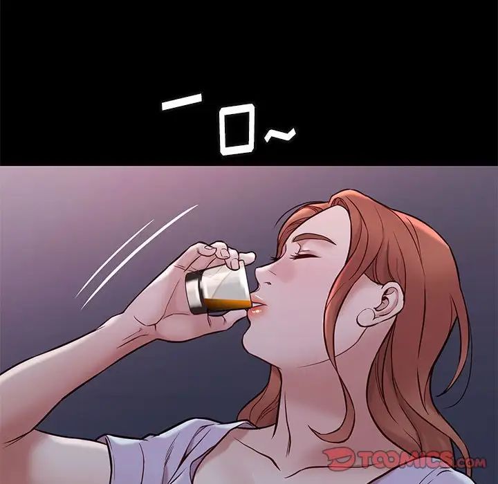 邂逅第42話-最終話