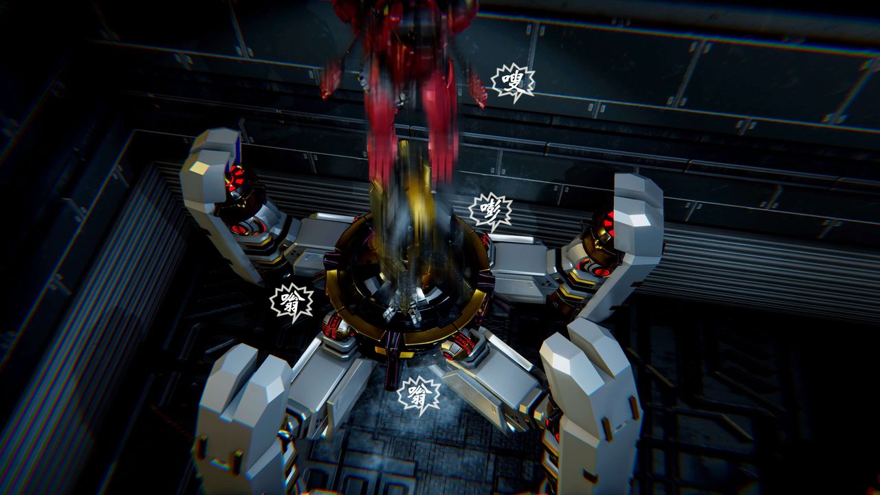 [3D]破界紀元-第二季破碎篇第20話