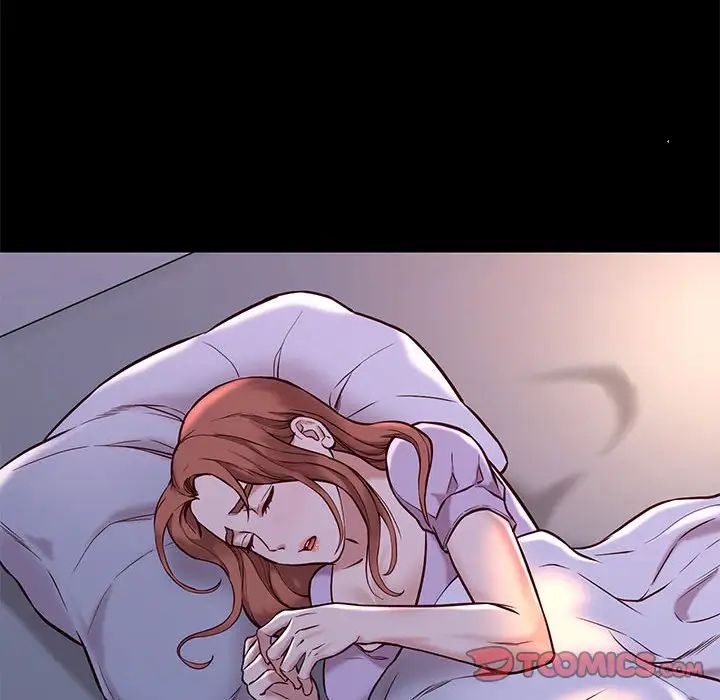 邂逅第42话-最终话