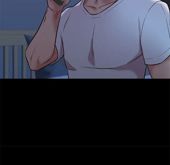 邂逅第42话-最终话