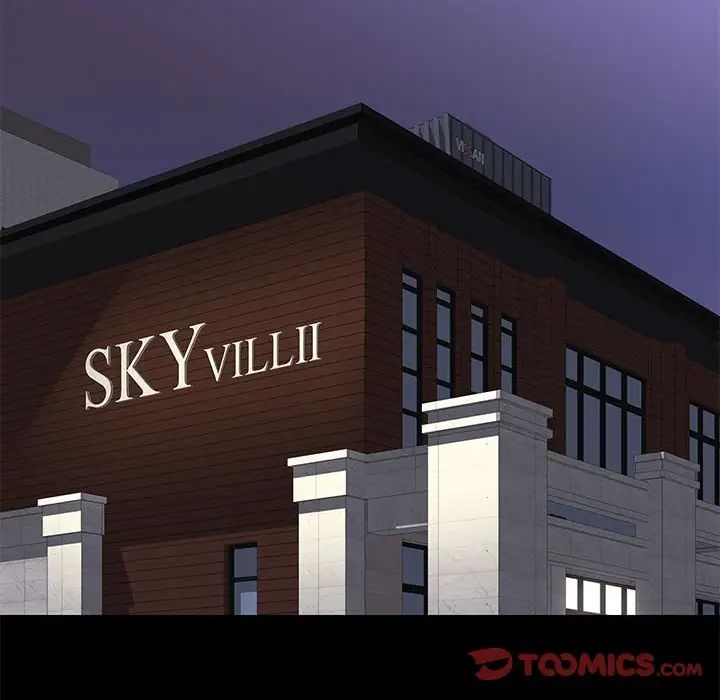 邂逅第42话-最终话