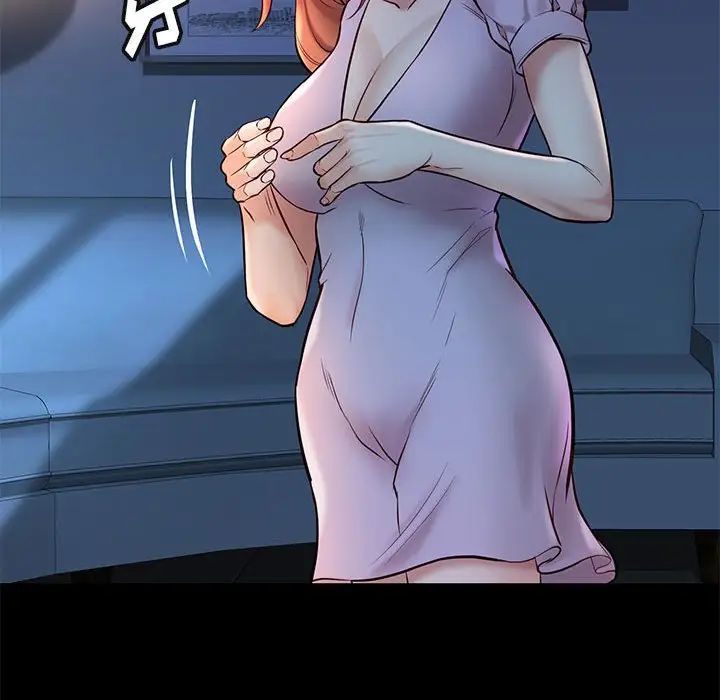 邂逅第42话-最终话