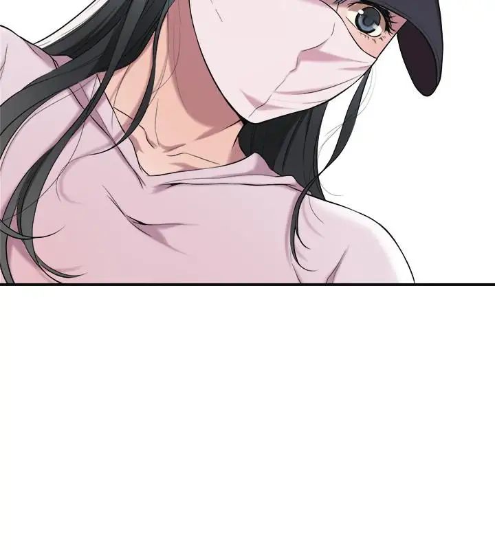 抑欲人妻第1話-穿著內衣撞見老公的秘書