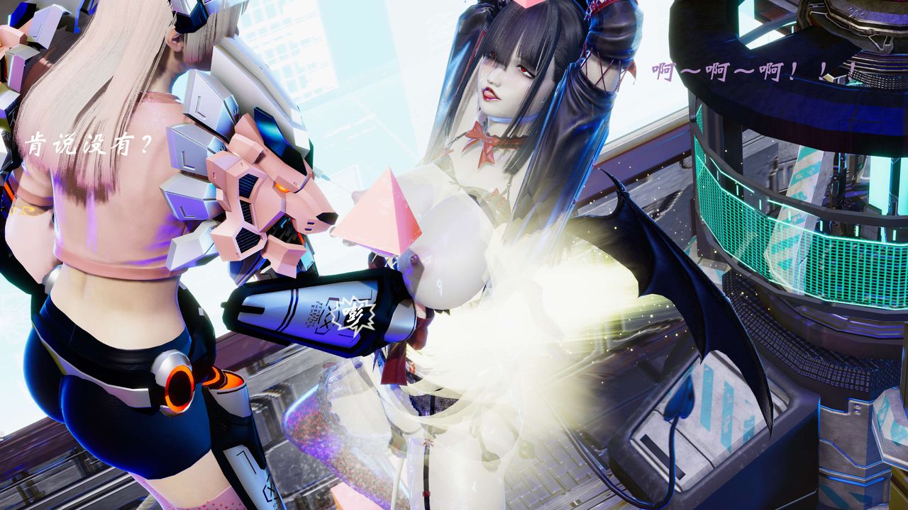 [3D]破界纪元-第二季破碎篇第21话